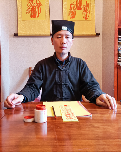 傅國(guó)清
